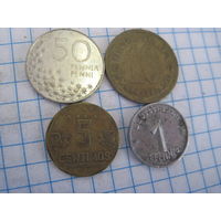 Четыре монеты/15 с рубля!