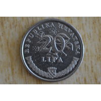 Хорватия 20 липа 2005