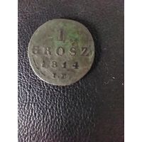 1 грош 1814г. Герцогство Варшавское