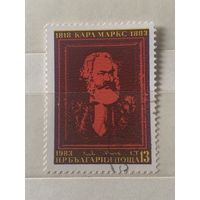 Болгария 1983. Карл Маркс 1818-1883. Полная серия