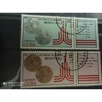 Куба 1980, олимпиада 80,  2 марки