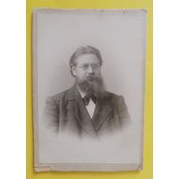Фото кабинет-портрет "Академик", Москва, 1885 г.