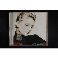 Лера Массква – Разные (2007, CD)
