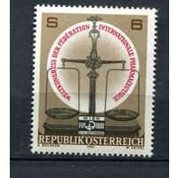 Австрия - 1981 - Всемирный конгресс Международной фармацевтической федерации - [Mi. 1679] - полная серия - 1 марка. MNH.  (Лот 210AX)