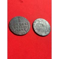 1 грош 1822 г. (пореже) и 1 грош 1823 г. С рубля, без м.ц. См. др. мои лоты.