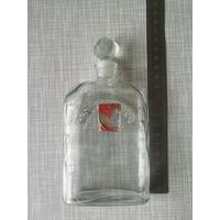 Старый парфюмерный флакон, бутылочка