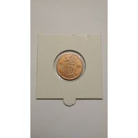 Нидерланды / 5 cent / 1952 год