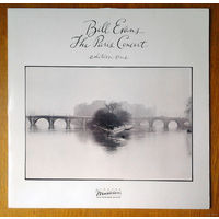 Bill Evans "The Paris Concert, edition one" LP, 1983