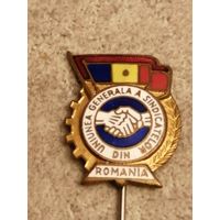 Член профсоюза Румыния