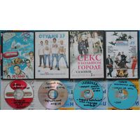 Домашняя коллекция DVD-дисков ЛОТ-2