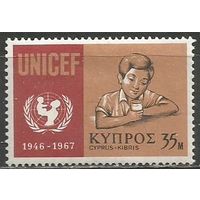 Кипр. 21 год ЮНЕСКО. 1968г. Mi#310.