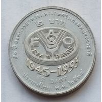 Таиланд 2 бата 1995 г. 50 лет ФАО