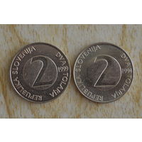 Словения 2 толара  1999