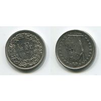 Швейцария. 1/2 франка (1976, XF)
