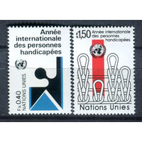 ООН (Женева) - 1981г. - Международный год инвалидов - полная серия, MNH [Mi 97-98] - 2 марки