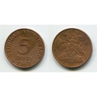 Тринидад и Тобаго. 5 центов (1967)