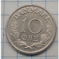 Дания 10 эре 1972г (S*S).km849.2