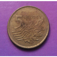 5 грошей 1991 Польша #06