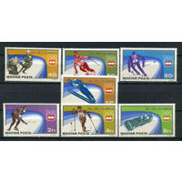 Венгрия - 1975 - Зимние Олимпийские игры - [Mi. 3089-3095] - полная серия - 7  марок. MNH.  (Лот 91ES)-T5P16