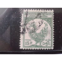 Бирма 1954 Стандарт, мифическая птица