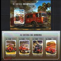 Сан-Томе и Принсипи 2014  Транспорт Пожарные машины  серия блоков MNH