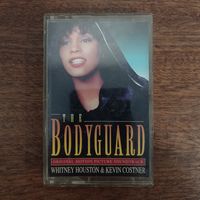 The Bodyguard (soundtrack)