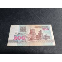 БЕЛАРУСЬ 200 рублей 1992 CЕРИЯ АЕ