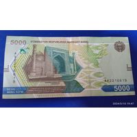 Узбекистан 5000 Сум 2021