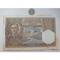 Werty71 Югославия 50 Динаров 1931 банкнота