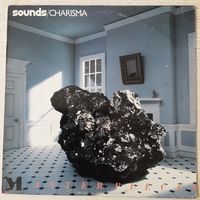 VARIOUS ARTISTS - 1980 - MASTERPIECES - THE SOUNDS/CHARISMA ALBUMS (UK) LP