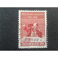 Дания 1972 персона