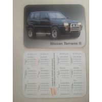 Карманный календарик. Автомобиль. 2000 год