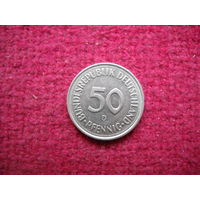 50 пфеннигов 1990 г. ( D )