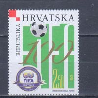 [56] Хорватия 2004. Спорт.Футбол.100 лет ФИФА. Одиночный выпуск. БЕЗ КЛЕЯ.