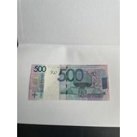 UNC 500 рублей Беларусь серия ХХ 2009