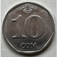 10 сом 2009 Киргизия