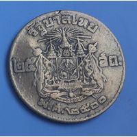 Таиланд 50 сатангов,1957 (2-8-106)