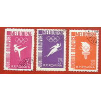 Румыния. Спорт. ( 3 марки ) 1960 года. 8-6.