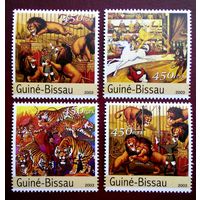 Гвинея-Бисау 2003 год. ,,ЦИРК,, полная серия