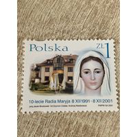 Польша 2001. 10 летие со дня создания религиозного радио Мария. Марка из серии
