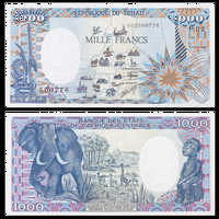 [КОПИЯ] Чад 1000 франков 1985г. водяной знак
