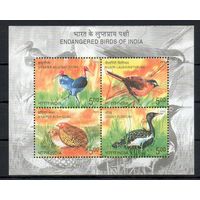 Птицы Индия 2006 год 1 блок