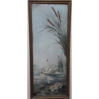 Картина Лебединая верность. Авторская, 1897 г.
