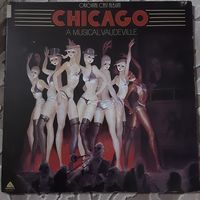A MUSICAL VAUDEVILLE "CHICAGO" - 1975 - ORIGINAL CAST RECORDING (USA) LP