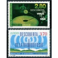 1994 Андорра fr 465-466 Европа Септ 5,00 евро