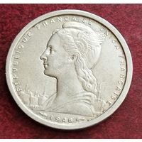 Французская Экваториальная Африка 2 франка, 1948