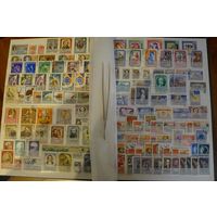 СССР-1957 (Заг.1878-2020) гаш., Хронология, Весь 1957 год(все марки, без блоков), полный комплект