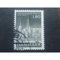 Дания 1978 нац. исторический музей