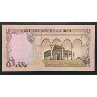 1 динар 1975 года - Иордания - UNC