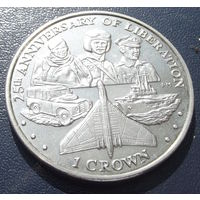 Фолклендские острова. 1 крона 2007. 25 лет освобождению. Техника